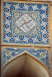 گردونه مهر بعد از اسلام،  یزد، امیرچخماق